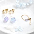 作品【セットでお得】煌めく紫陽花 イヤリング・ピアス＆チェーンリング サージカルステンレス 金属アレルギー対応 〈シルバー・ゴールド〉