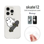 作品iPhone Android対応 ホリデー・イン・ザ・キッズ（skate-12）のTPUソフトクリアケース