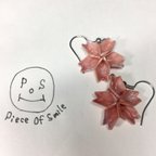 作品折り紙ピアス さくら ピンク +50円でイヤリング価格