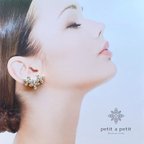 作品総スワロフスキー®︎ 『Fleur』イヤーカフ (片耳イヤリング)