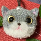 作品送料無料☆ポンポン猫☆グレー白