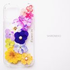 作品＊iPhone13 iPhone14 レインボー【虹】🌈押し花スマホケース＊