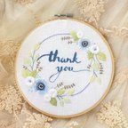 作品HOOP thank you flower リース 刺繍枠 インテリアに 壁掛けファブリックパネル