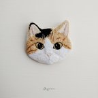 作品【限定1点】猫刺繍のブローチ　Mike