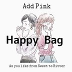 作品Add Pink♥Happy Bag♥