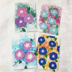 作品朝顔　4枚セット　ポストカード　はがき　イラスト　お花　自然　かわいい　夏　初夏　季節