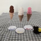 作品フェルトままごと〜ソフトクリームセット🍦〜