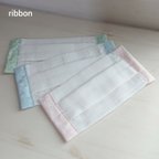 作品プリーツマスク✳ribbon✳Wガーゼ