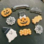 作品【10月限定】ハロウィンクッキーセット