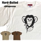 作品Tシャツ ホワイト 白 大きめ チンパンジー 面白い かわいい シンプル イラスト  メンズ レディース ユニセックス ユニーク サブカル かっこいい 動物 古着 風 