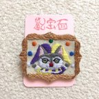 作品ピエロ猫の肖像画ブローチ【受注製作】