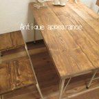 作品【1300×700】ダイニングテーブル　アンティーク風　鉄脚テーブル サンディーブラウン　