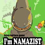 作品ナマズ釣り　ステッカー　「I'm NAMAZIST」