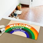 作品虹の架け橋 記念日とお名前が入る、ようこそ我が家へ、名入れ玄関マット/SiroHai