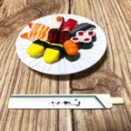 作品ミニチュア お寿司セット 大皿