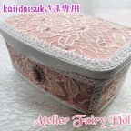 作品【kawaiidaisukさま専用】トイレクイックルケース