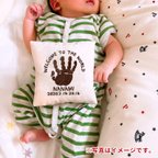 作品赤ちゃん手形(足形)の刺繍ミニクッション 出産祝い 命名 命名書 オーダーメイド お祝い 記念日 フォト 名入れ