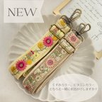 作品インド刺繍リボン　スマホショルダー