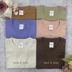 作品【刺繍】Pas ả Pas ロゴTシャツ