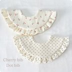 作品【ドット柄残り1点】フリルスタイㅣ名入れ　名前刺繍ㅣドットㅣさくらんぼㅣ360度スタイ