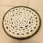 作品Geometric Mandala Coaster 2