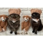 作品期間限定SALE！再再入荷❣️なりきりクマさん🧸、猫ちゃんの帽子