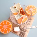 作品【orange】シーグラスアロマサシェ/ホワイトムスクの香り