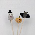 作品【セット】ハロウィンのアロマディフューザー