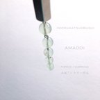 作品🛒SALE｛金アレ対応、イヤリング変更可｝ AMADOI