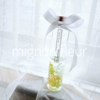 作品『mignon fleul』mint