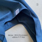 作品【送料無料】エコバッグ　レジ袋型　綿麻　ブルー　マルシェバッグ
