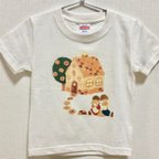 作品「ヘンゼルとグレーテル」Tシャツ 90、110㎝(その他サイズもオーダーOK）