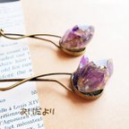 作品ヘアピン 鉱石の髪飾り【紫】ヘアアクセサリー