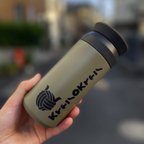 作品Kreis und Kreis TRAVEL TUMBLER トラベルタンブラー 350ml 【カーキ】