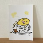 作品【送料込み】レモンさん