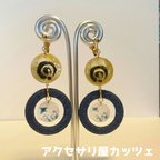 作品イメージアクセサリ【刀剣男士】三日月宗近 内番ver.  イヤリングorピアス          