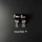 作品marble＋　イヤリング