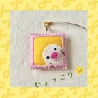 作品☆送料無料☆ひょっこり白文鳥フェルトストラップ