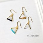 作品トライアングル△▼ピアス/イヤリング