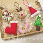 作品クリスマスオーナメント　A