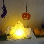 作品ハロウィン ゴーストLED 1個 