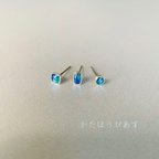 作品小ぶり深い海色のサージカルステンレスピアス/片耳/セット/送料無料