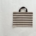 作品【SALE】ボーダーレッスンバッグ（ブラウン）