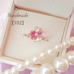 作品【102】プレゼントに♡rose ハート  モチーフ♡Pinky ring