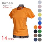 作品ヘインズ Tシャツ Hanes ユーロフィット euro-fit レディース クルーネック 半袖 Tシャツ 綿 コットン100% 無地 