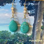 作品〜✳︎turquoise＆Shell Pearl ✳︎ターコイズ＆淡水パール✳︎〜ハワイアン