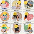 作品LINEスタンプ　サンプル