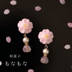 作品桜の練りきりピアス