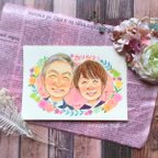 作品結婚式でのご両親贈呈用に！お花いっぱい 幸せなオーダーイラスト(B6サイズ・フレーム無し)