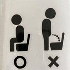 作品ピクトグラム　トイレは座って用を足してください啓蒙カッティングステッカー枠無